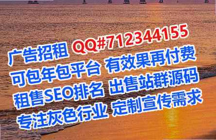 武隆代妈工程管理有限公司